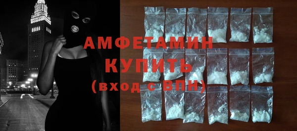 ECSTASY Вязники